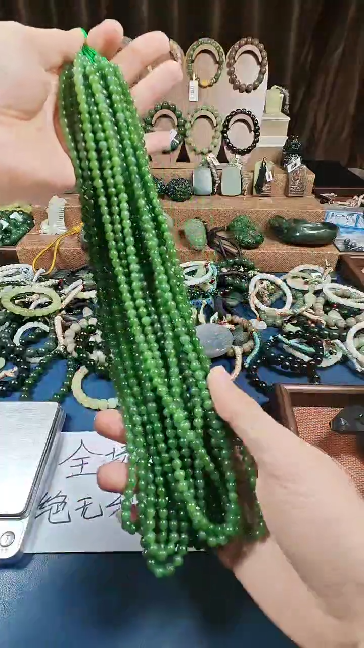 颈饰未镶嵌和田玉多样性发货拍一发一