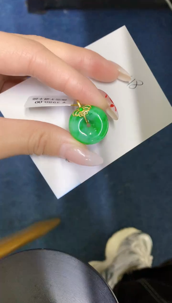 【闪购商品】翡翠颈饰18K金镶嵌000000000000