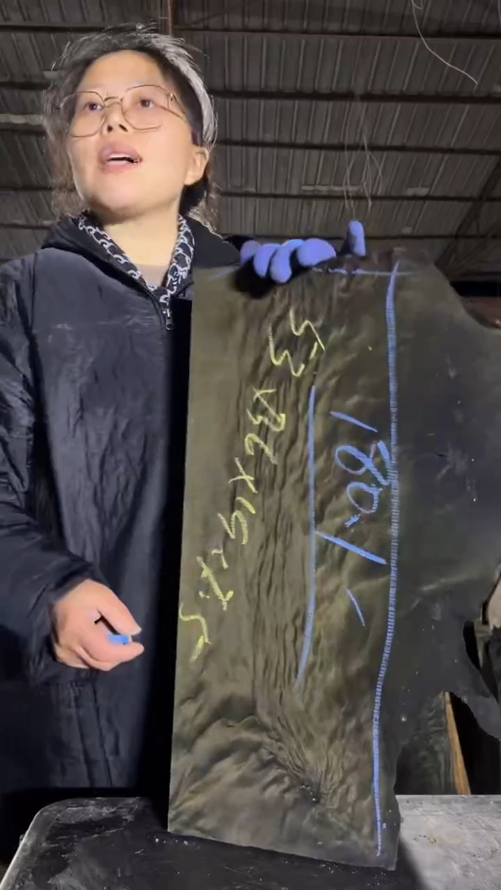 金丝楠杨****康18金丝楠小叶桢楠原材料