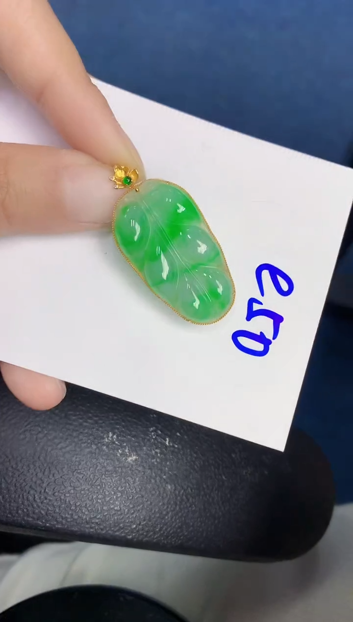 【闪购商品】翡翠颈饰18K金镶嵌000000000