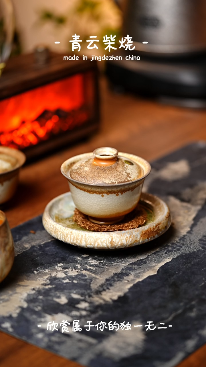 【闪购商品】986*****************