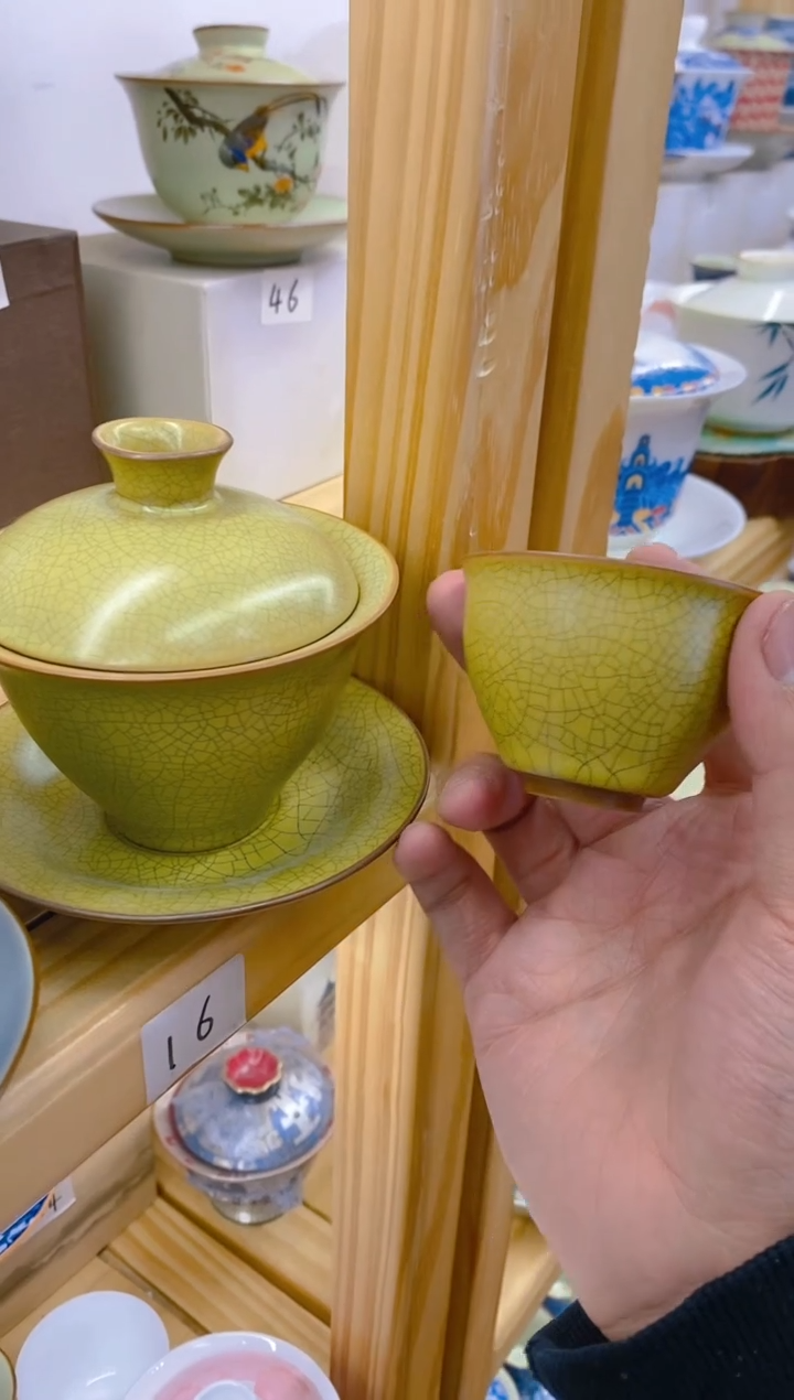 【闪购商品】高温烧制陶瓷产品132