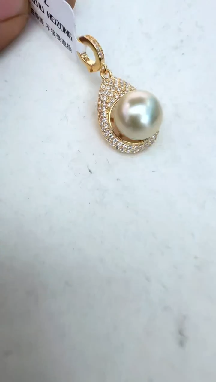 【闪购商品】海水珍珠颈饰银S925镶嵌吊坠