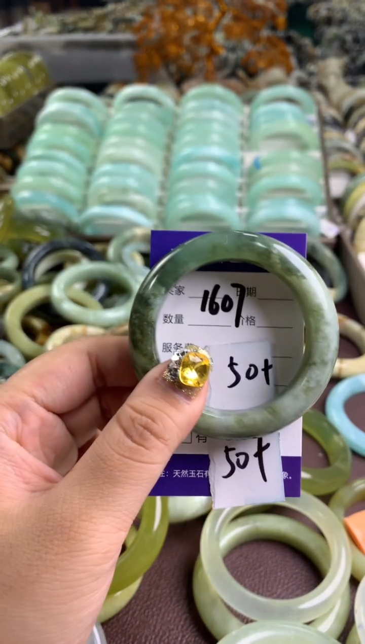 【闪购商品】蛇纹石玉手镯未镶嵌1607
