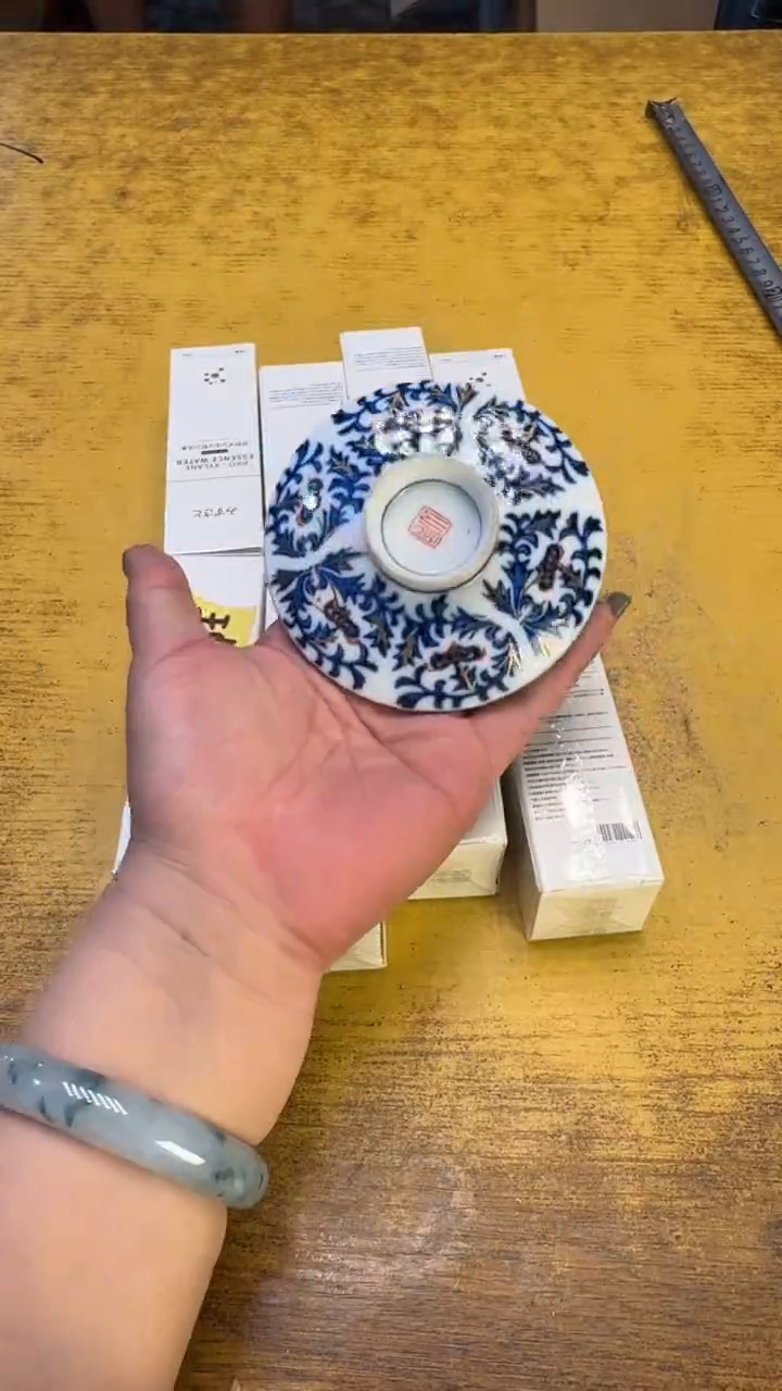 瓷器瓷器瑕疵破破60玻色八件碗