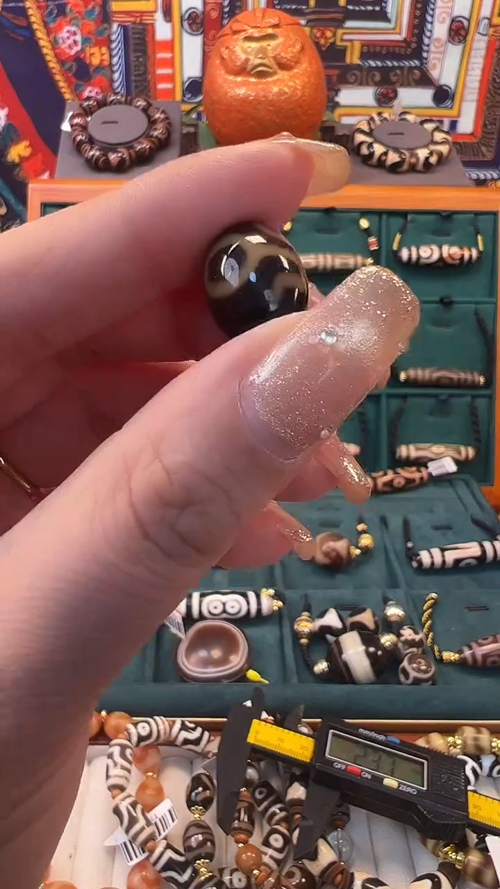 玛瑙/玉髓（覆膜）颈饰未镶嵌8.（微瑕）