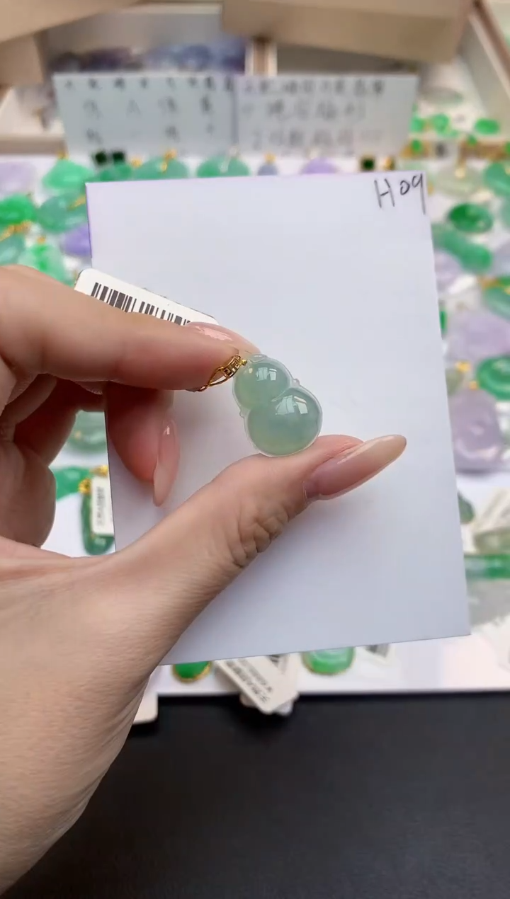 颈饰18K金镶嵌翡翠天然缅甸A货翡翠