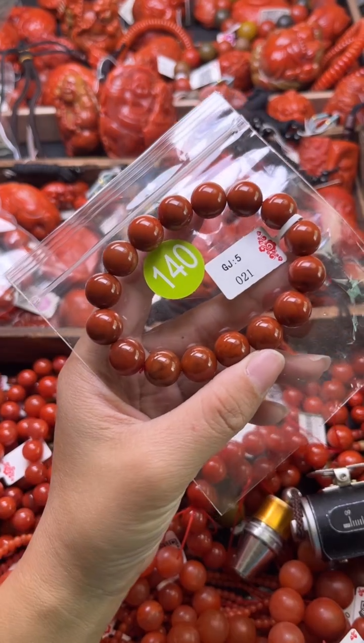 【闪购商品】南红玛瑙未镶嵌珠宝奇石140-12+