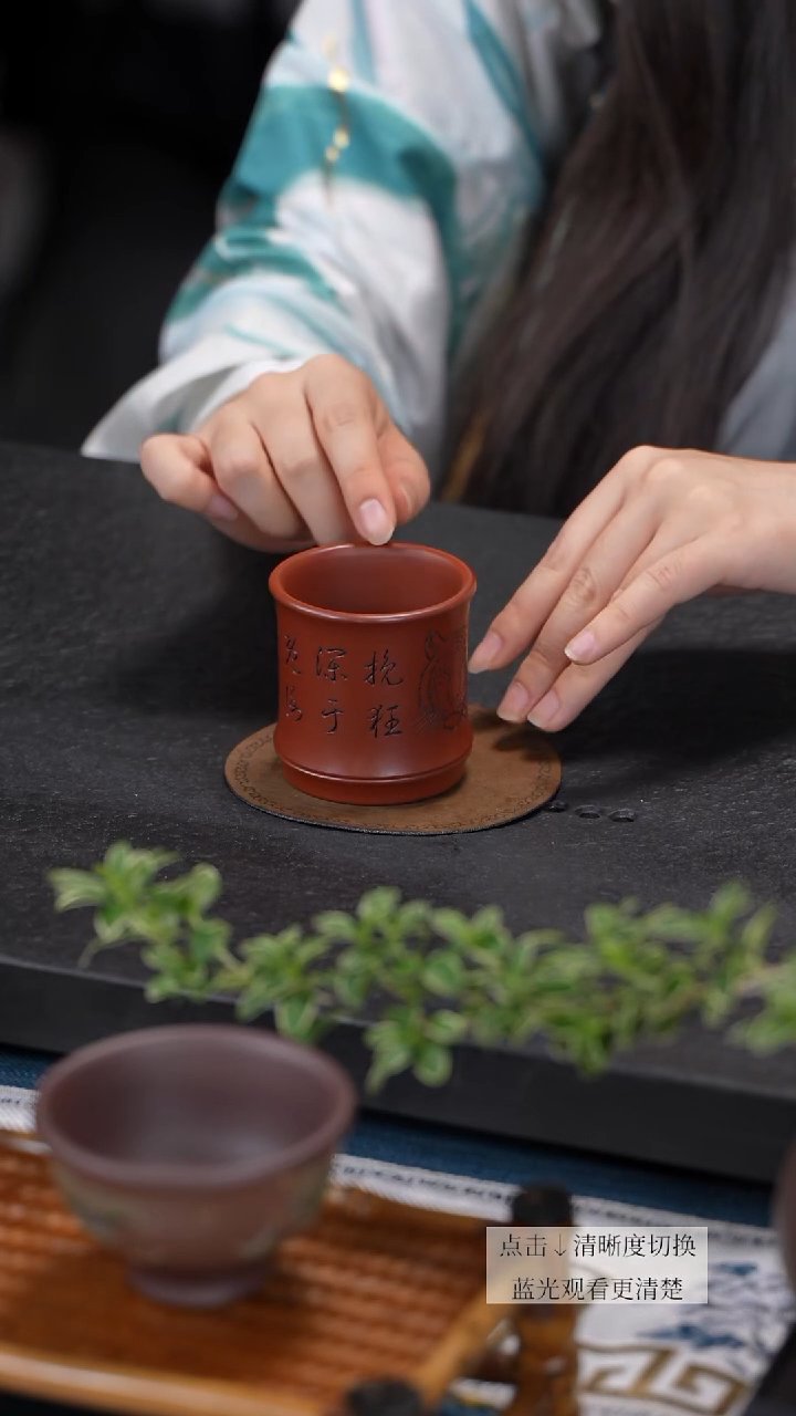 茶杯紫砂朱泥大红袍竹节主人杯