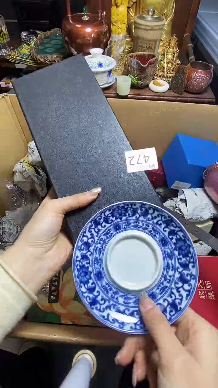 【闪购商品】瓷器瓷器瓷器瓷器
