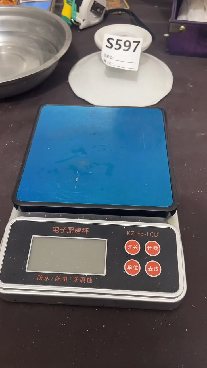 仿古复古摆件代拍链接S597