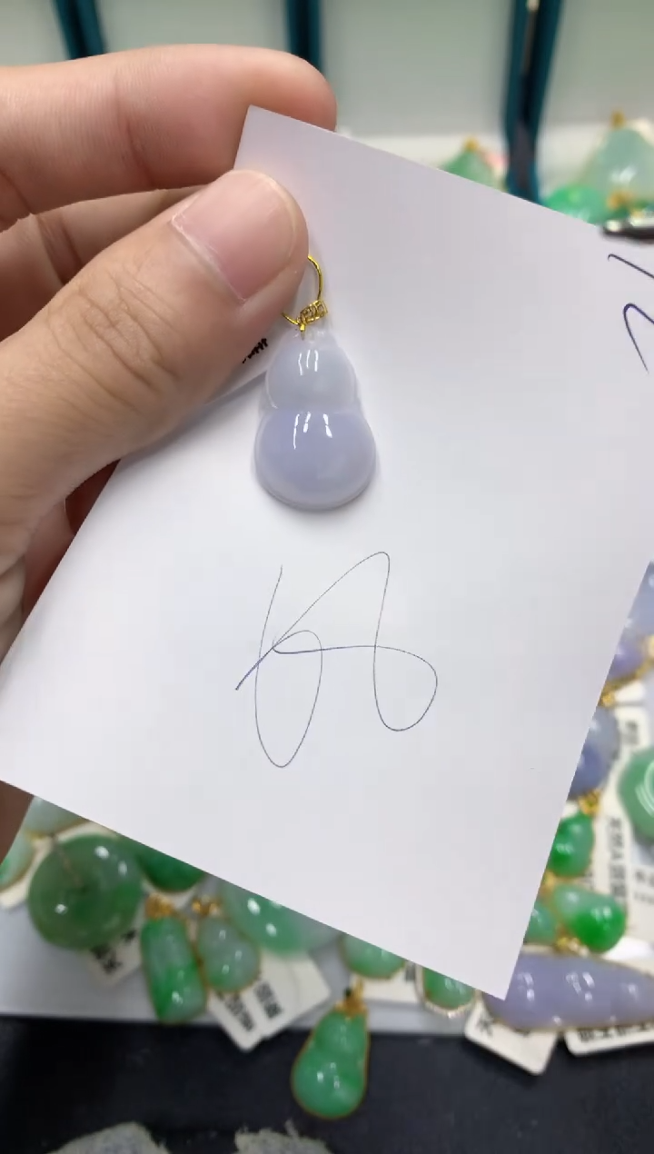 【闪购商品】翡翠颈饰18K金镶嵌翡翠