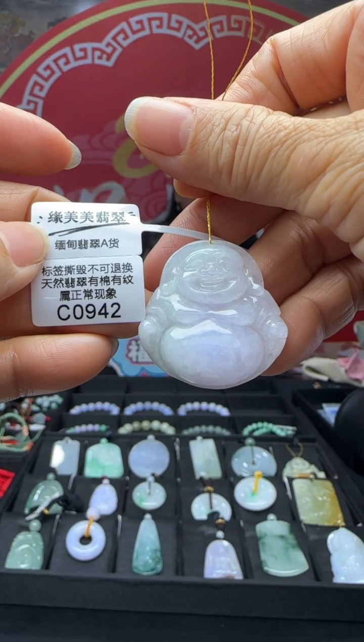 【闪购商品】翡翠颈饰未镶嵌 C0942 需包容福利不退换