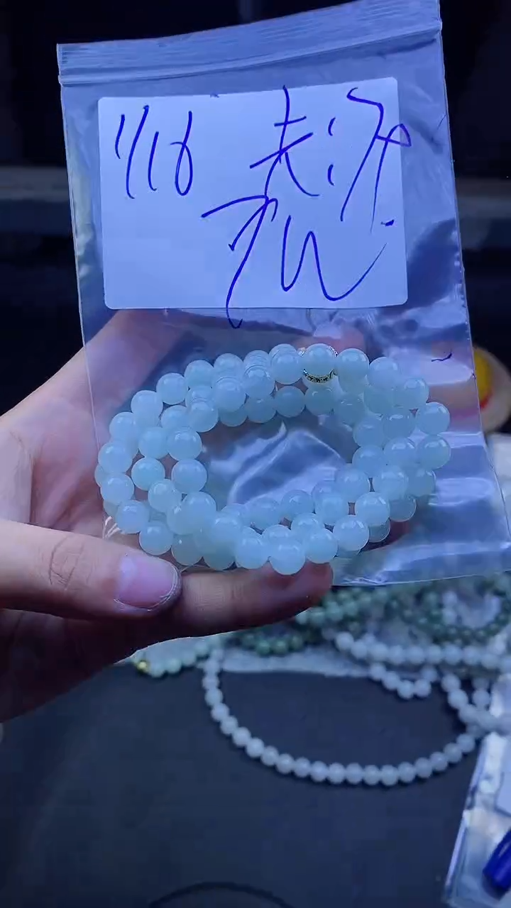 【闪购商品】定制翡翠未镶嵌珠串