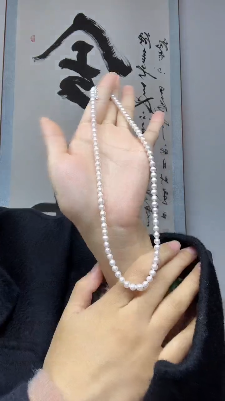 项链未镶嵌淡水珍珠卡4+
