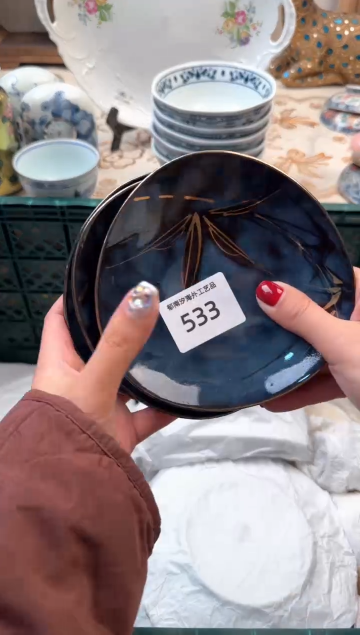 【闪购商品】瓷片A           533