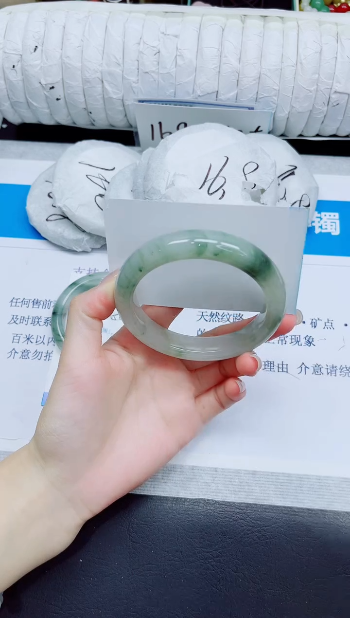 石英质玉手镯未镶嵌5/60