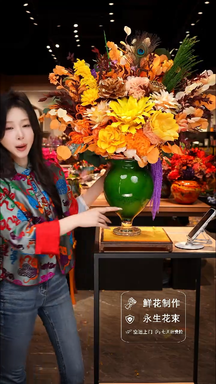 手工艺品琉璃手工花器花束空运包邮送货上门-以图片为准    