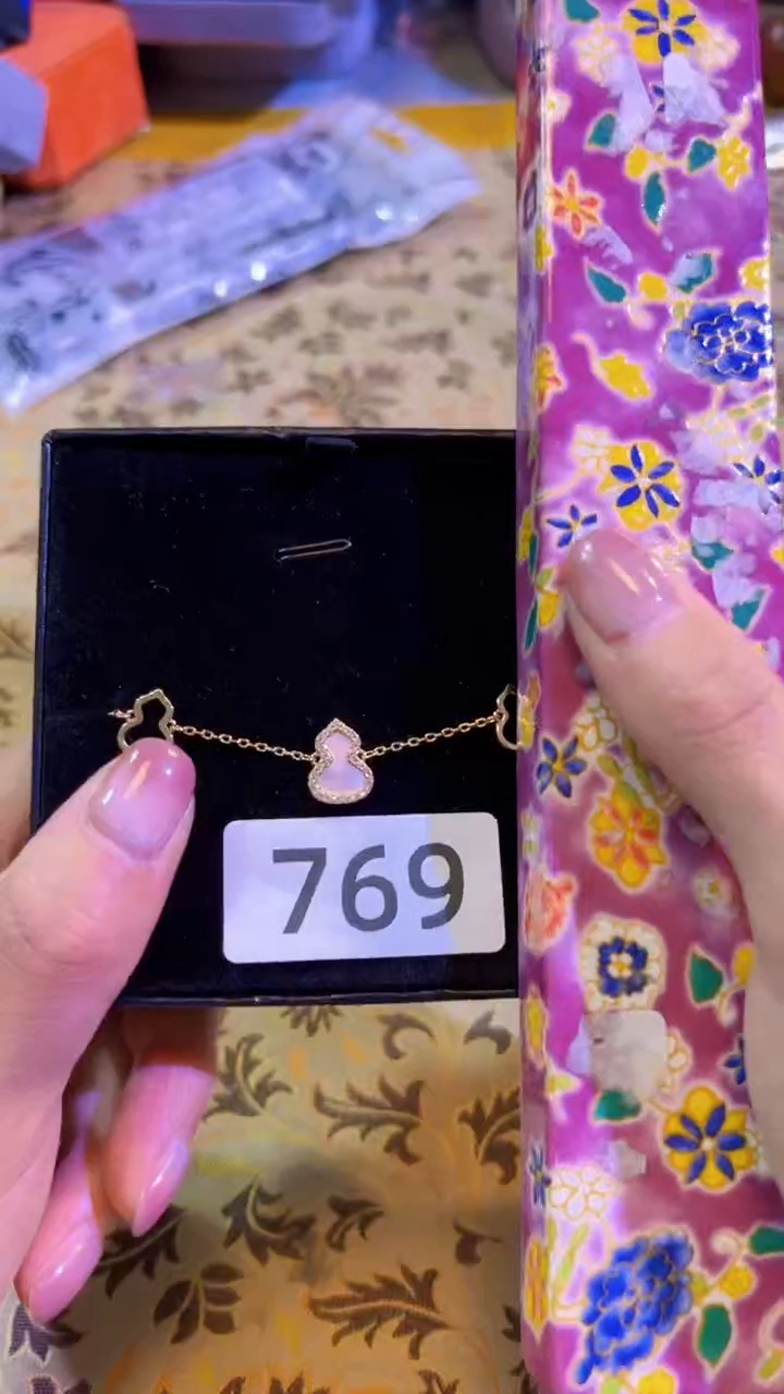 【闪购商品】瓷片陶茶666文玩周边多人