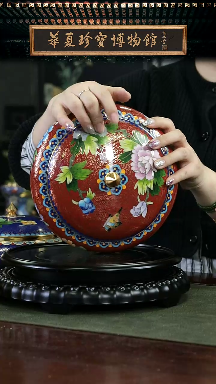 【闪购商品】非遗 景泰蓝尖顶矮罐带底座 大号工白色