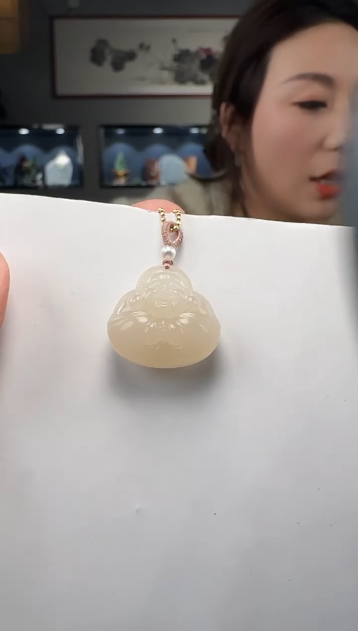 【闪购商品】和田玉吊坠(不含链)未镶嵌1