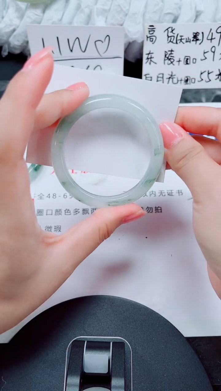 未镶嵌手镯石英质玉168-52/53