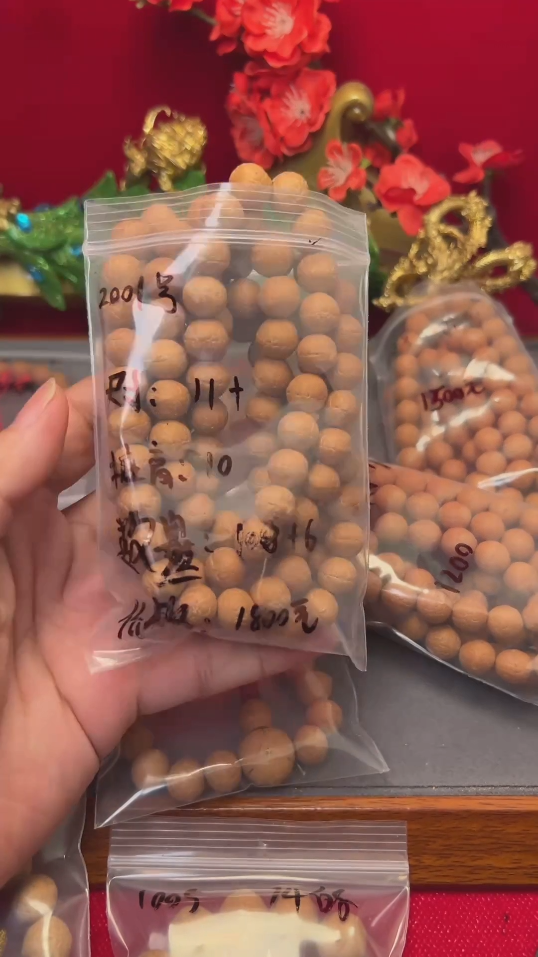 【闪购商品】凤眼菩提手串2001号11的108矮桩长串