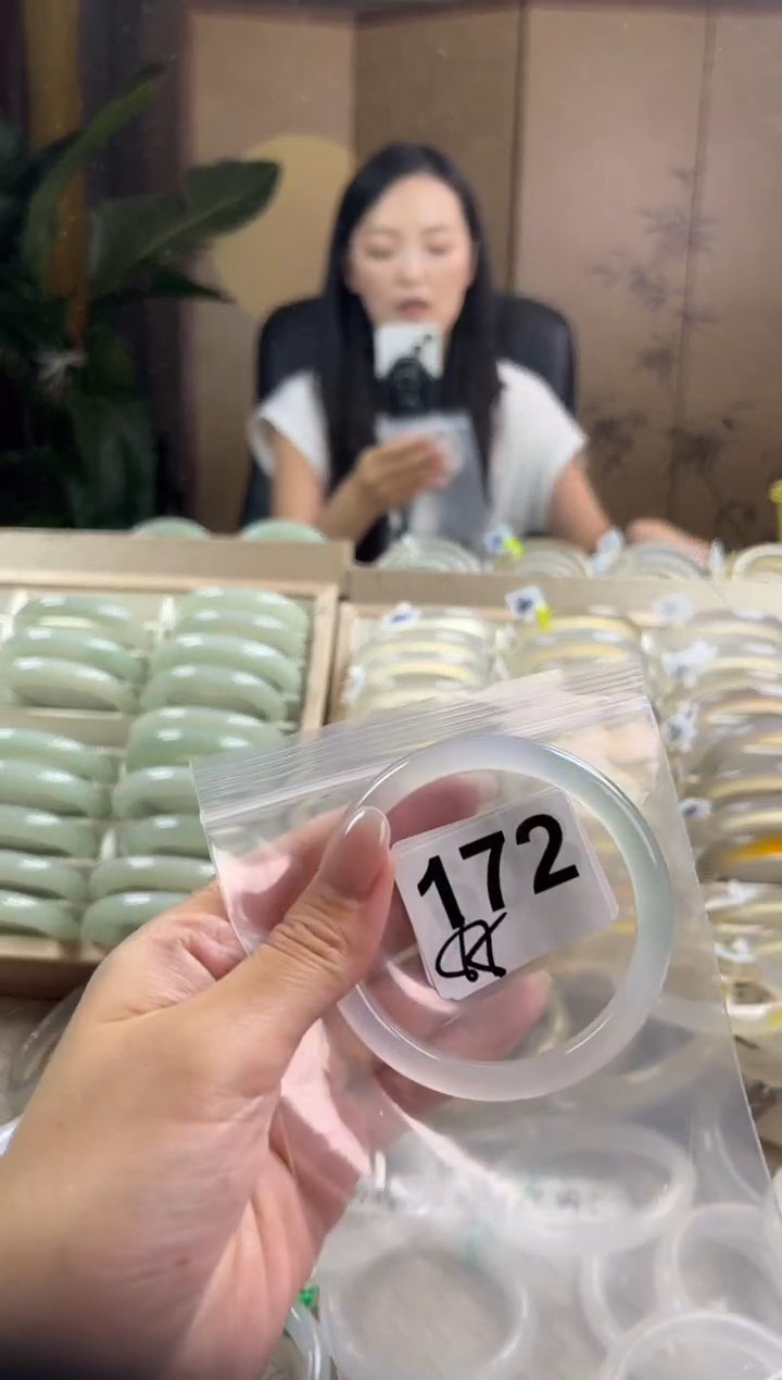 手镯玛瑙/玉髓未镶嵌172