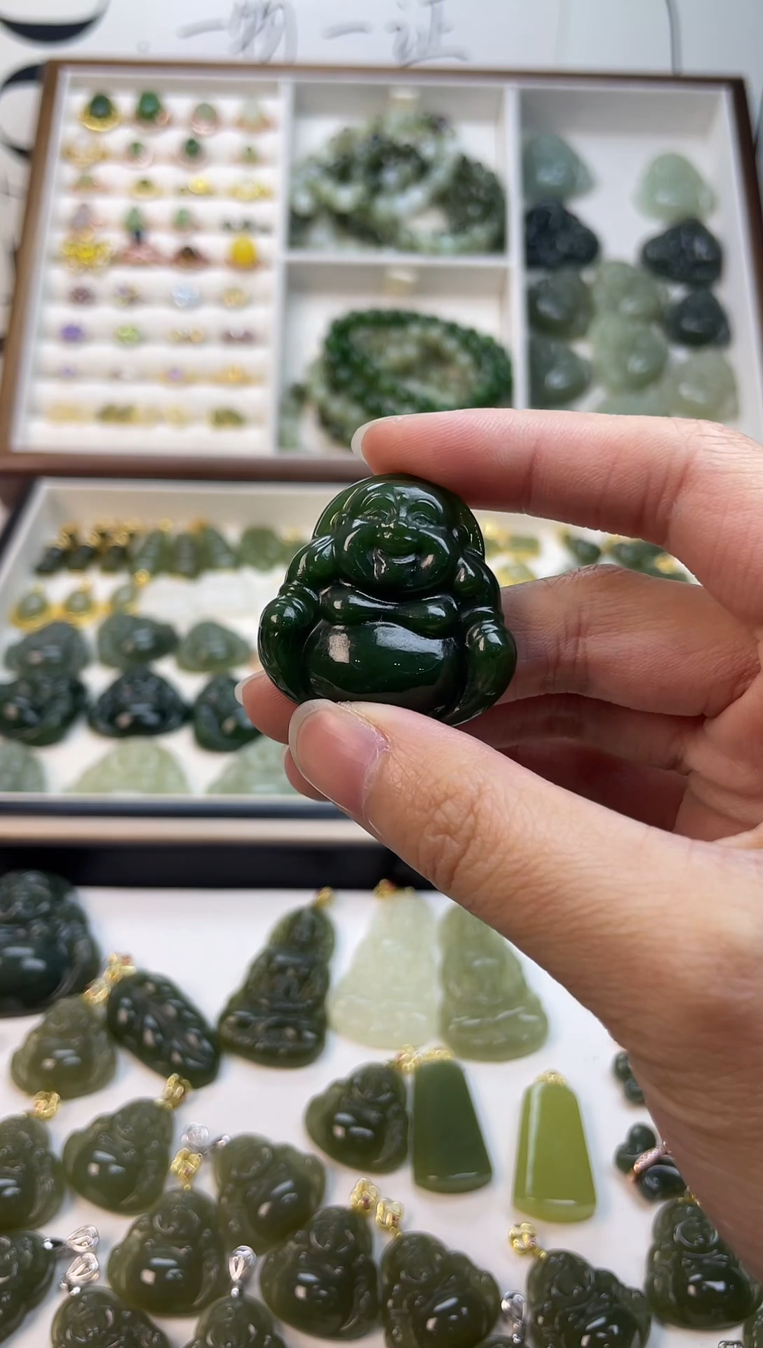 吊坠(不含链)未镶嵌和田玉鸿****.吊坠(不含链) 未镶嵌 和田玉