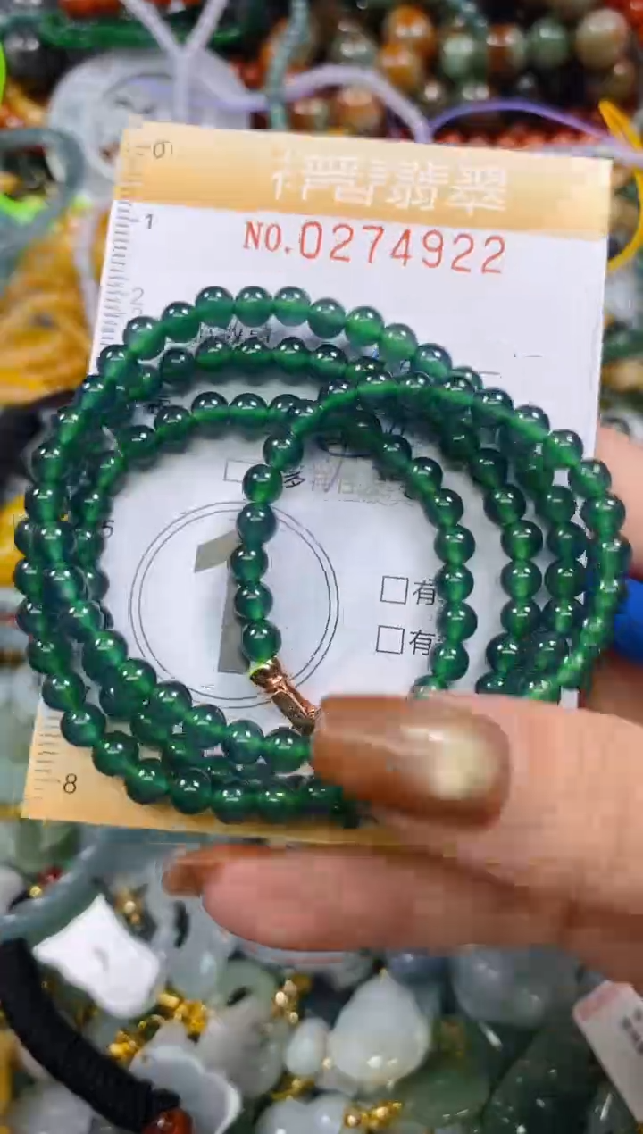 颈饰未镶嵌翡翠闪购0274922