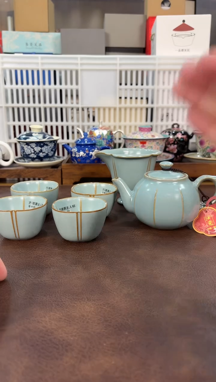 【闪购商品】77古道源套装链接已开 拼拼手速！！！