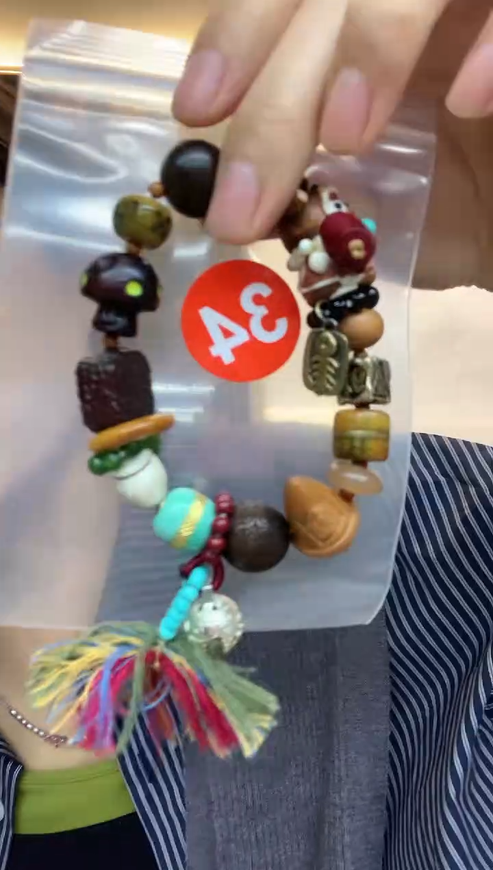 未镶嵌手链和田玉螺****嘛手串3
