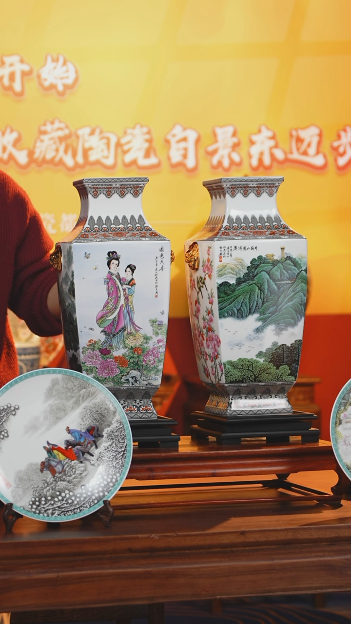 【闪购商品】摆件《景东陶瓷》艺术摆件W764