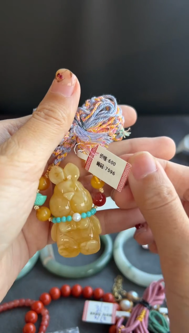 吊坠(不含链)未镶嵌翡翠7596买断