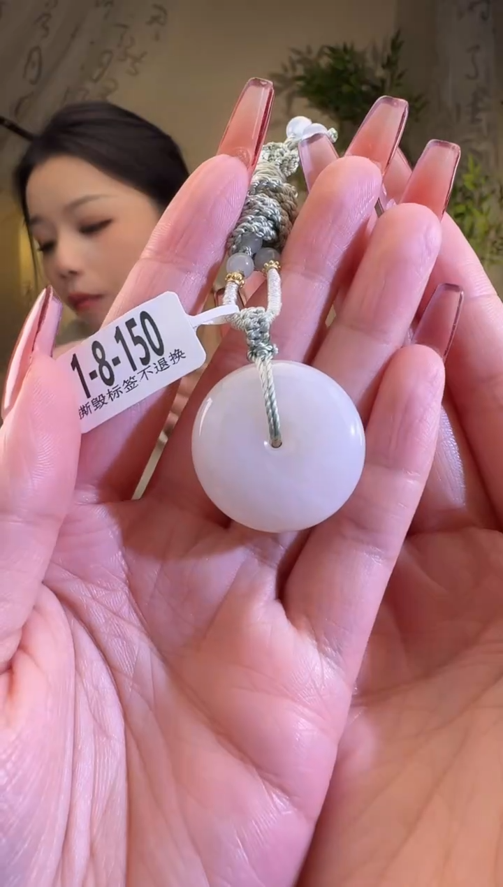 【闪购商品】和田玉颈饰未镶嵌扣150