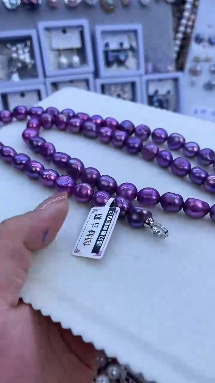 【闪购商品】淡水珍珠项链未镶嵌134多样性发货 发其一