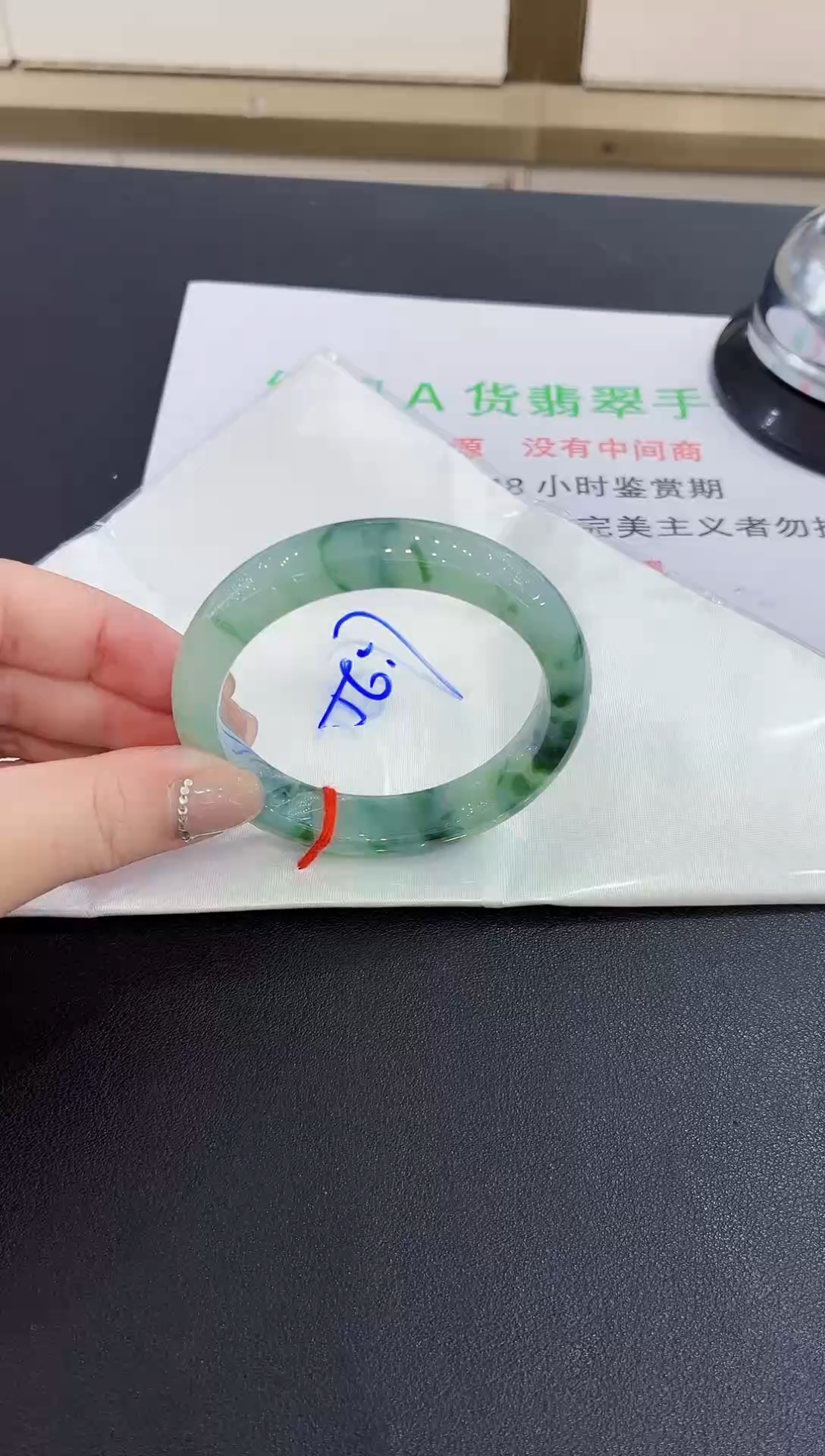 未镶嵌手镯翡翠翡翠手镯