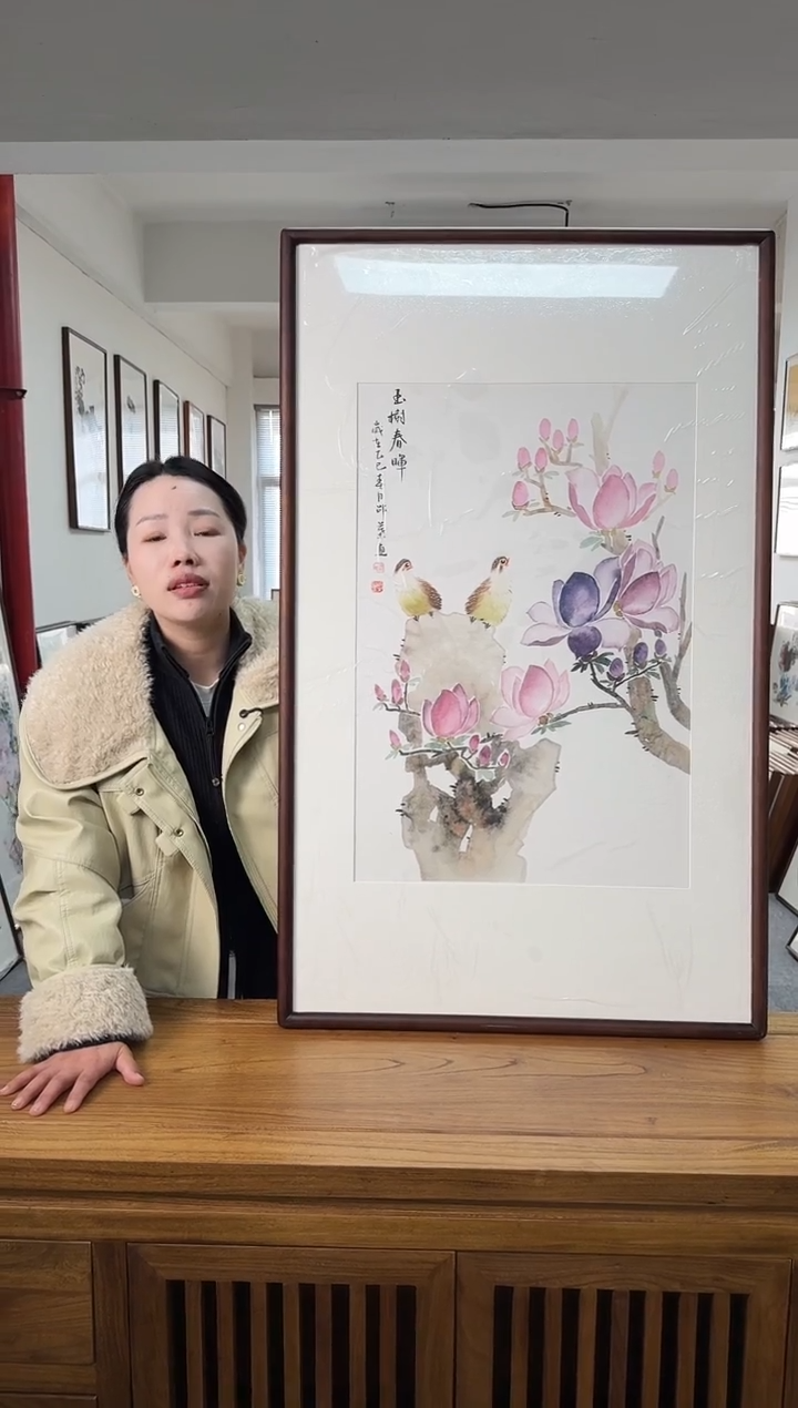 书法邵叶06-63*103尺寸手绘同款