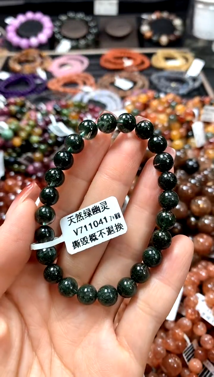 【闪购商品】水晶手串未镶嵌7+*******