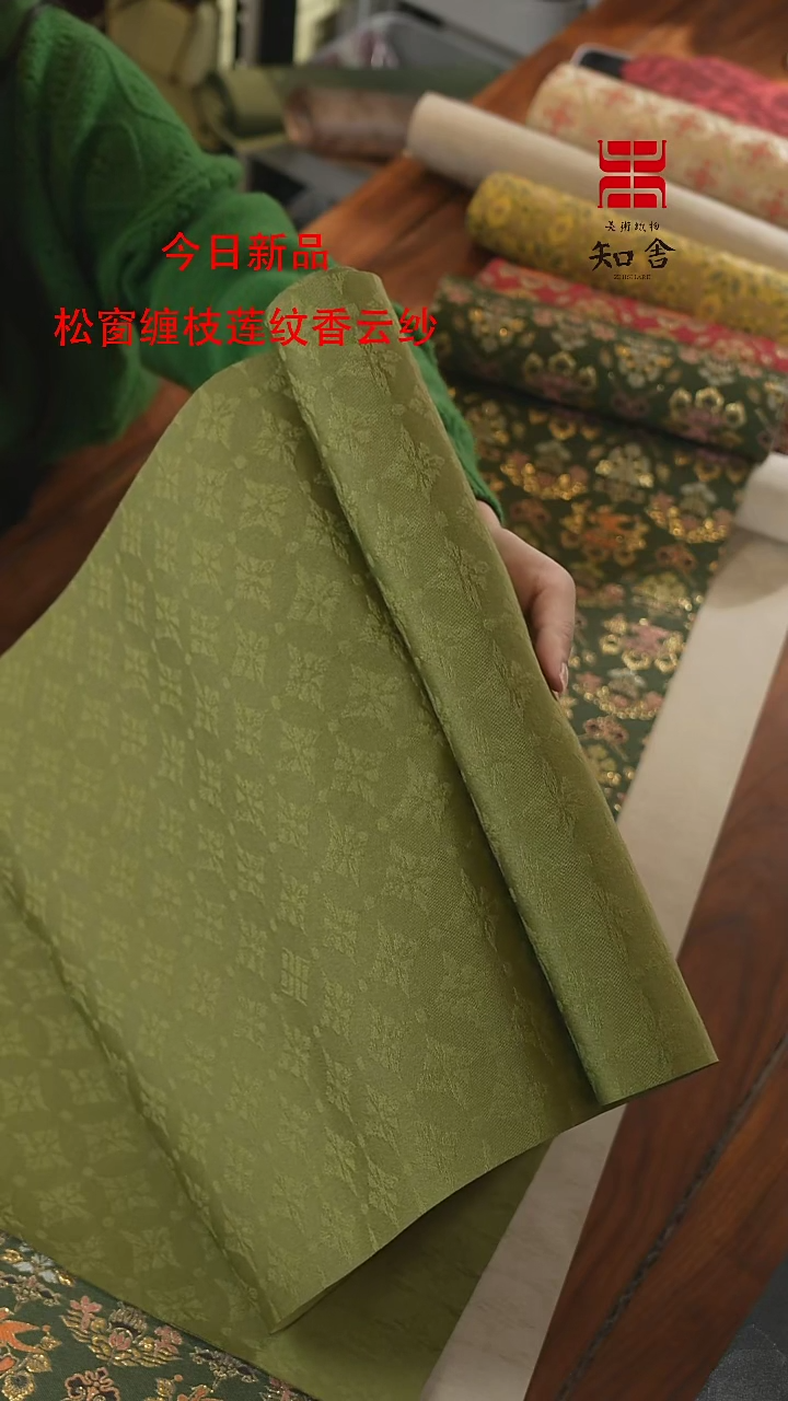 【闪购商品】36-200··········