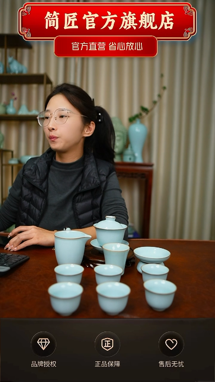 天青晓月元宝盖碗大套装 不完美