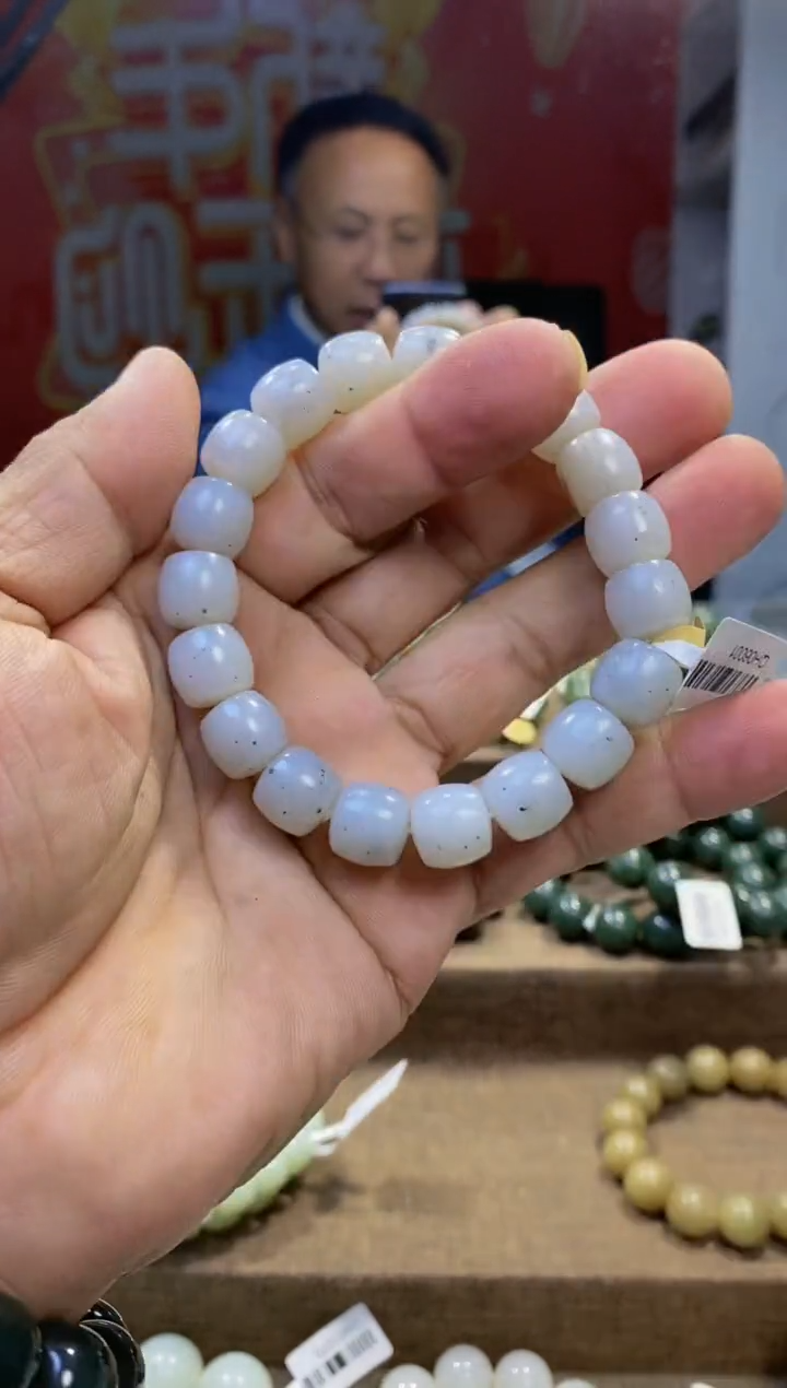 【闪购商品】和田玉（糖玉）手链未镶嵌、