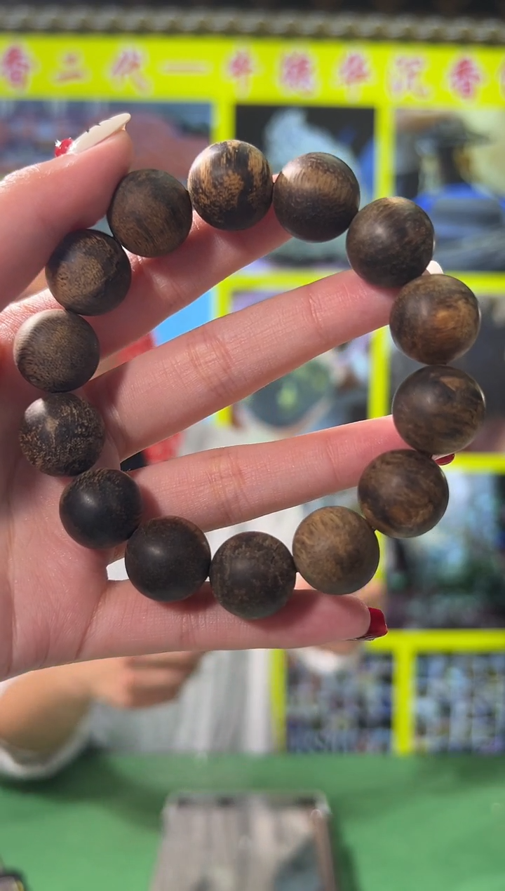 【闪购商品】沉香手串73号沉水1.6大叻白棋种多样性发一