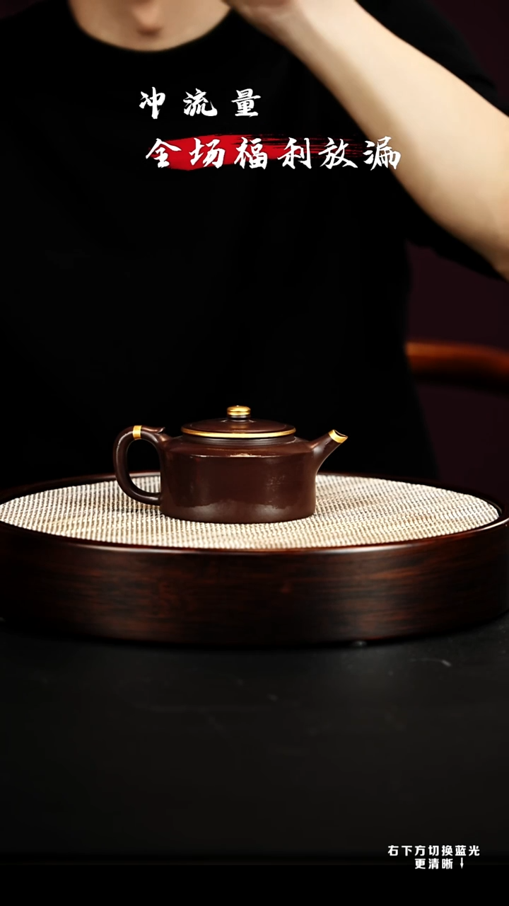 茶壶紫砂宜兴紫砂壶 h8537