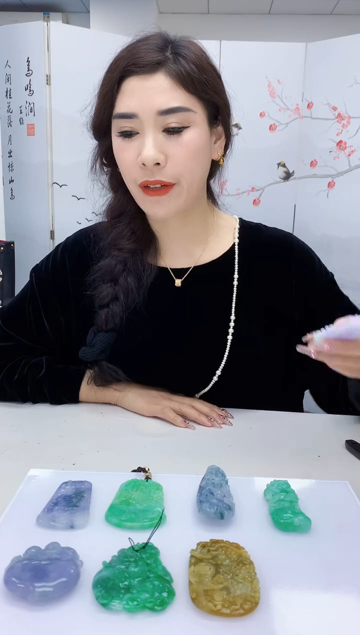 【闪购商品】定制翡翠未镶嵌4829lr-毛货挂件60
