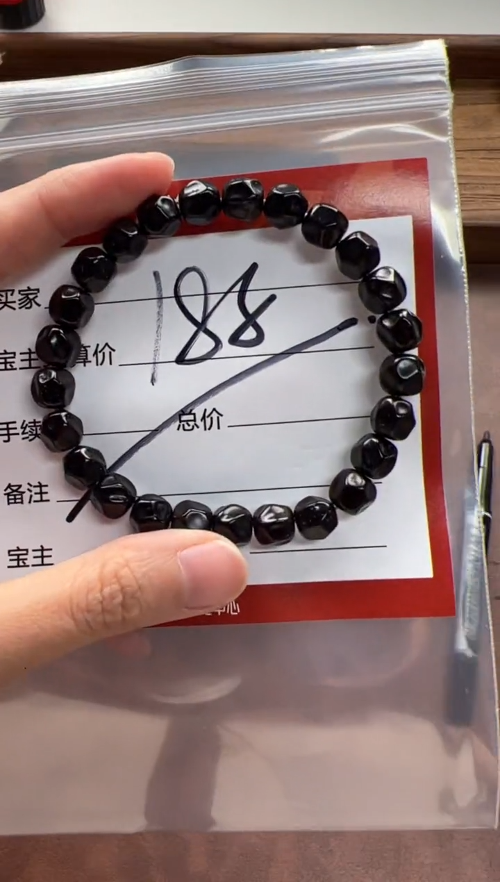 手串椰蒂手串多样性发货
