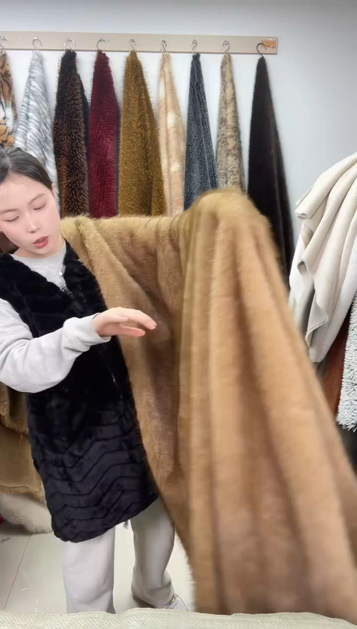 狐狸毛D877尺寸1.9*1