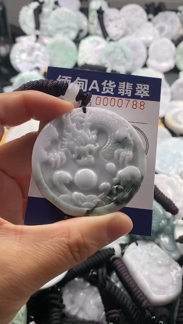 【闪购商品】翡翠吊坠(不含链)未镶嵌1