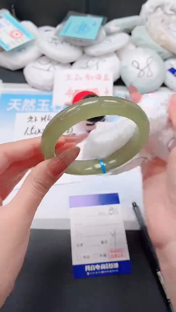 未镶嵌手镯石英质玉1W88-59