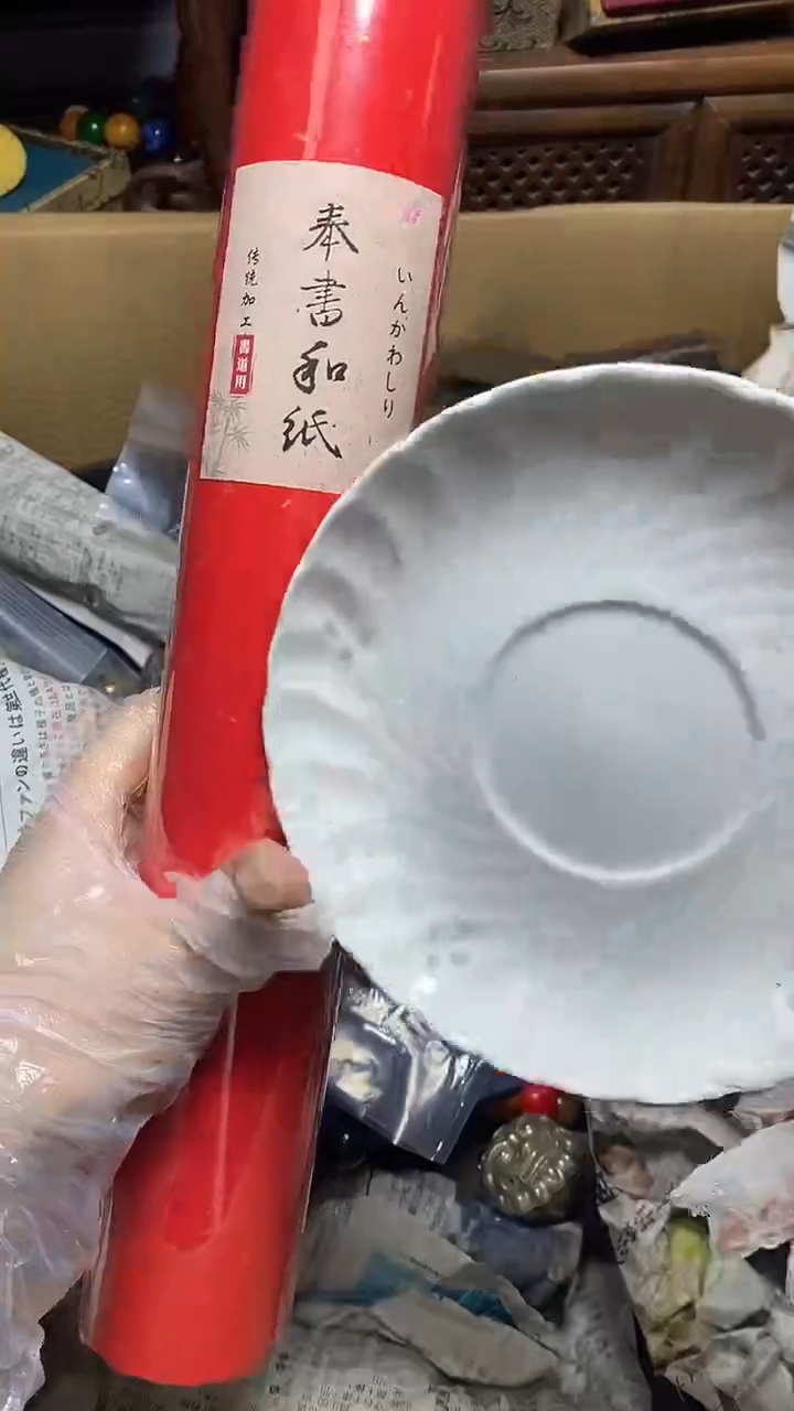 【闪购商品】瓷片瓷器瓷器瓷器瓷器